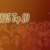 The Top 10